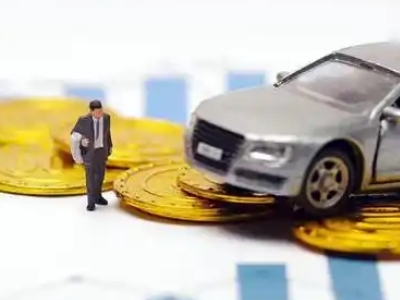 阳曲车辆抵押贷款的三种常见贷款方式，你了解多少？