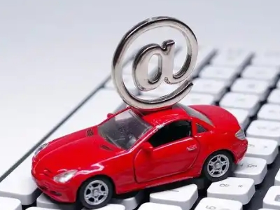 阳曲汽车抵押贷款和汽车消费贷款有什么区别